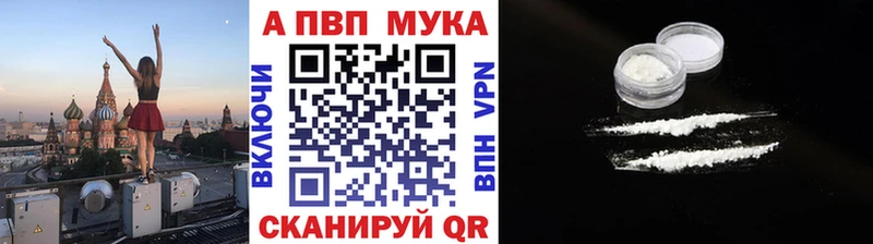 МЕГА зеркало Няндома A PVP крисы CK