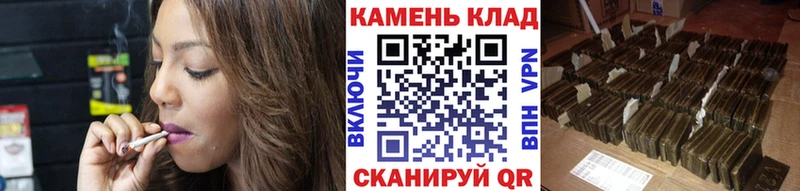 Гашиш Cannabis  Няндома 