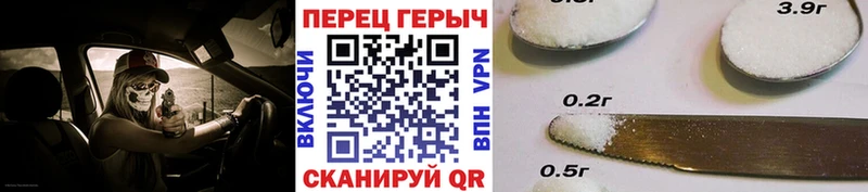 ГЕРОИН Heroin  наркотики  Няндома 