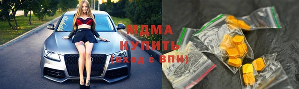 таблы Баксан