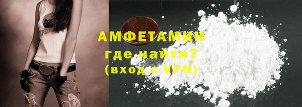 таблы Баксан