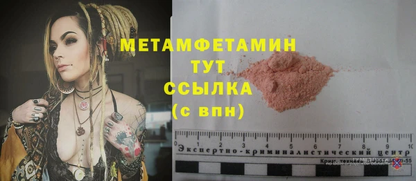 таблы Баксан