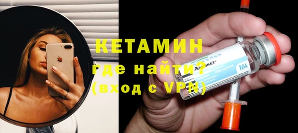 таблы Баксан
