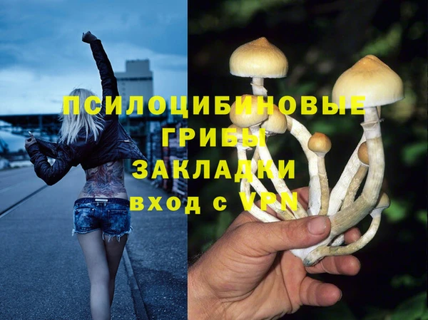 таблы Баксан