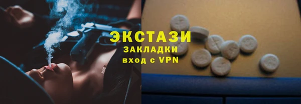 таблы Баксан