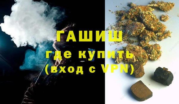 таблы Баксан
