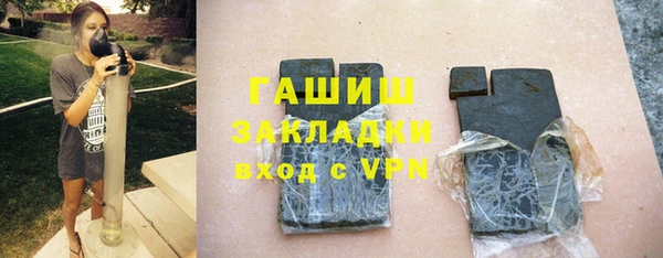 крисы Пестово