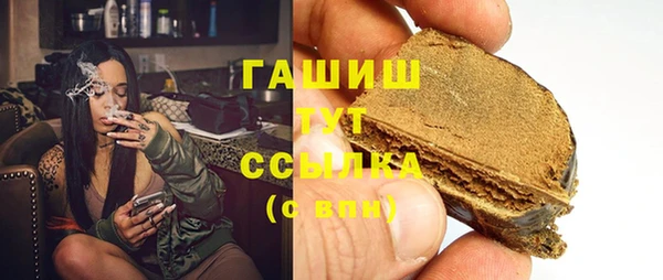 таблы Баксан