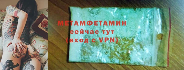 таблы Баксан