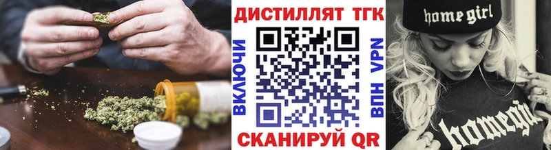 blacksprut маркетплейс  Няндома  ТГК гашишное масло  дарнет шоп 